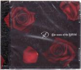 D - The Name of the Rose