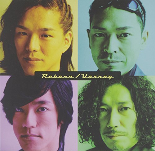 Tsuyoshi Nagabuchi Discography Tsuyoshi Nagabuchi Discography