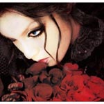 Kaya - Vampire Requiem (Japan Import)