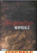 Despairs Ray - MAVERICK 2ND PRESS Single (Japan Import)