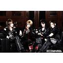 LAYZis - Kasumi (Japan Import)