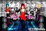 Tomodachi - Enma no Suteki na Full-Course [Type B] (Japan Import)