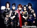 Ninjaman Japan - Fly away [Limited Release] (Japan Import)