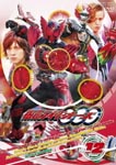 Sci-Fi Live Action - Kamen Rider OOO Vol.12 DVD (Japan Import)