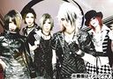 Quinstet - Wings Abreast (Japan Import)