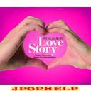 Classical V.A. - Love Story - Classical Music from Korean TV dramas & Movies CD Box (Japan Import)