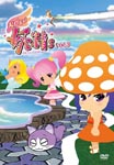 Animation - gdgd Fairies Vol.3 DVD (Japan Import)