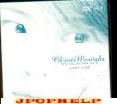 Chisato Moritaka - Lucky 7 LIVE (Japan Import)