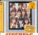 Morning Musume - Single V: Chokkan 2 - Nigashita Sakana wa Ookiizo! DVD (Japan Import)