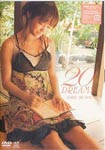 Eri Kamei - 20 Dreams (Title subject to change) DVD (Japan Import)