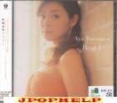 Aya Matsuura - Aya Matsuura Best1 (Japan Import)