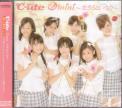 Cute - (2) mini - Ikiru to Iu Chikara (ALBUM+DVD)(First Press Limited Edition)(Japan Import)