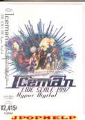 Iceman - LIVE SCALE 1997 DVD (Japan Import)