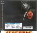 T.M. Revolution - vestige ("Moible Suit Gundam SEED Destiny" Theme Song) (Japan Import)