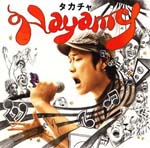 takacha - nayamy (Japan Import)