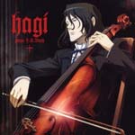 Haji feat. Nobuo Furukawa - Haji plays J. S. Bach (Japan Import)