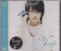 Yunna - Ima ga Daisuki (Japan Import)
