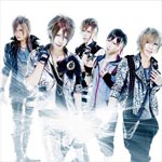 ViViD - "Yume" - Mugen no Kanata - [Regular Edition] (Japan Import)