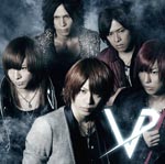 ViViD - Real [w/ DVD, Limited Edition / Type B] (Japan Import)