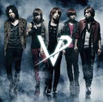 ViViD - Real [Regular Edition] (Japan Import)