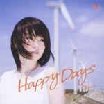Tomoe Oumi - Radio Program - Tomoe Omi no "Su!" Theme Song: Happy Days [w/ DVD, Limited Edition] (Japan Import)