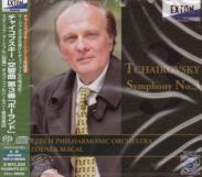 Zdenek Macal (conductor), Czech Philharmonic Orchestra - Tchaikovsky: Symphony No. 3 [SACD Hybrid] (Japan Import)