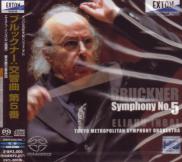Eliahu Inbal (conductor), Tokyo Metropolitan Symphony Orchestra - Bruckner: Symphony No. 5 [SACD Hybrid] (Japan Import)