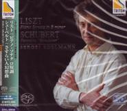 Sergei Edelmann (piano) - Liszt: Piano Sonata in B Minor / Schubert: Fantasia 'Wanderer' [SACD Hybrid] (Japan Import)