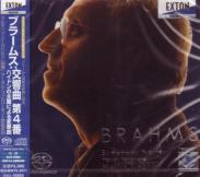 Martin Sieghart (conductor), Arnhem Philharmonic Orchestra - Brahms: Symphony No. 4 , Haydn Variations [SACD Hybrid] (Japan Import)
