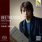Beethoven - Piano Sonatas Nos.27, 28, 29, 30, 31, 32 : Yusuke Kikuchi (2SACD)(Hybrid)
