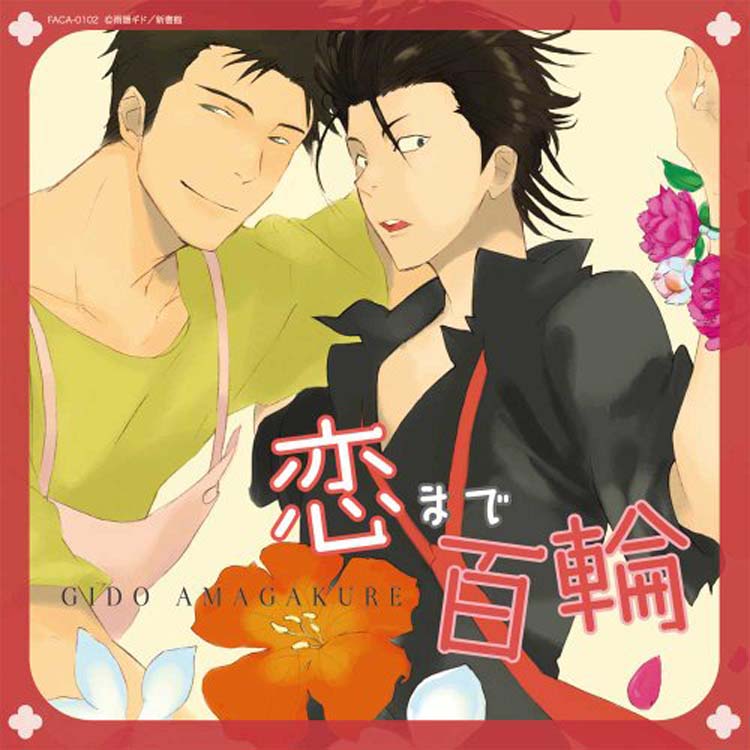 covering kenji yoshino essay covering kenji yoshino essay