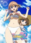 Animation - OVA ToHeart2 Vol.2 [Limited Edition] DVD (Japan Import)