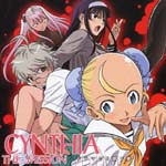 Drama CD (Eri Kitamura, Sanae Kobayashi, Fumiko Orikasa, et al.) - Cynthia_The_Mission Drama CD Vol.1 (Japan Import)
