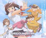 Drama CD (Eriko Nakamura, Asami Imai, Chiaki Takahashi, et al.) - Drama CD Idol Master New Stage.01 (Title subject to change) (Japan Import)