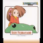 Drama CD (Takeshi Kusao, Junko Iwao, Mika Kanai, et al.) - Maxi Single Drama CD - Tales of Phantasia Vol.6 Suzu Fujibayashi (Japan Import)