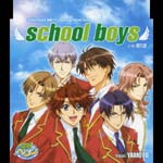 YAMATO - TV Animation Gakuen Heaven Intro Theme: School Boys (Japan Import)