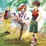 Animation (Mai Nakahara, Soichiro Hoshi, Chafurin) - Higurashi no Naku Koro ni Character CD Vol.1 (Japan Import)