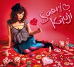 Saori Kiuji - TV Animation Kaze no Stigma Intro Theme: Blast of wind / Outro Theme: Hitorikiri no Sora (Japan Import)