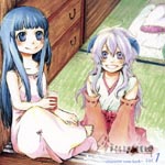 Animation (Yui Horie, Yukari Tamura) - TV Anime Higurashi no Naku Koro ni - Character Case Book Vol.1 Hanyu Link Rina Kote (Rinka Kuro) (Japan Import)