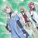 Drama CD (Junko Minagawa, Katsuyuki Konishi, Kana Ueda, et al.) - LOVELESS Vol.3 (Japan Import)