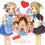 Drama CD (Saeko Chiba, Ayako Kawasumi, Mamiko Noto, et al.) - Ichigo Mashimaro Vol.1 (Japan Import)