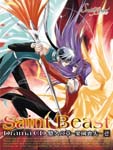 Drama CD (Toshiyuki Morikawa, Takahiro Sakurai, Kouki Miyata, et al.) - Saint Beast Yukyu no Sho - Rakuen Soshitu Vol.2 (Japan Import)