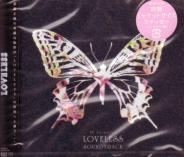 Animation Soundtrack - Loveless - Soundtrack (Japan Import)