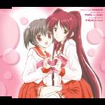 Animation - To Heart 2 Intro Theme (Japan Import)