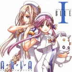 Drama CD (Erino Hazuki, Chiwa Saito, Ryo Hirohashi, et al.) - ARIA The ANIMATION Drama CD I BLUE (Japan Import)