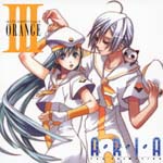 Drama CD (Erino Hazuki, Chiwa Saito, Ryo Hirohashi, et al.) - Aria The Animation Drama CD III Orenge (Japan Import)