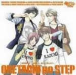 Drama CD (Takuma Terashima, Hiro Shimono, Susumu Chiba, et al.) - Oretachi no Step Vol.3 (Japan Import)