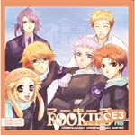 Drama CD (Junko Minagawa, Masaya Onosaka, Junichi Suwabe, et al.) - Fookies EE3 (Japan Import)