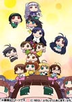 Animation - Puchimasu! - Petit Idolmaster (IDOLM@STER) - Limited Edition Vol.1 [Blu-ray] BLU-RAY (Japan Import)
