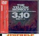 Yellow Monkey - 3.10 Yokohama Arena DVD (Japan Import)